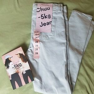 Skinny Jeans - Sky Blue